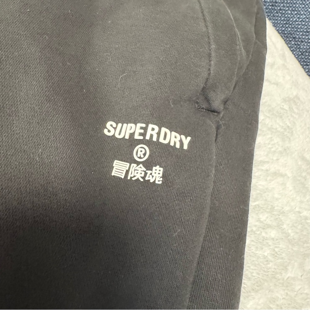 Superdry Black Sweatpants